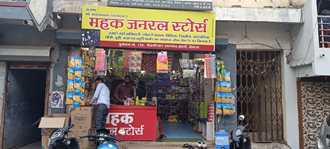 Mahak-General-Store-In-Dewas