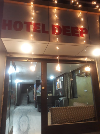 Hotel-Deep-In-Banswara