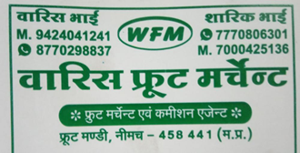 Waris-Fruit-Company-In-Neemuch