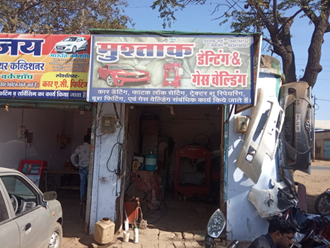 Mustak-Denting-and-Gas-Welding-In-Neemuch