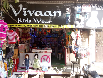 Vivan-Kids-Wear-In-Neemuch