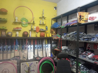 Invention-Sports-In-Neemuch