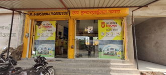 Roop-Enterprises-In-Sagwara