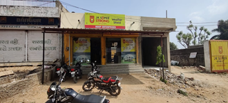 Roop-Enterprises-In-Sagwara