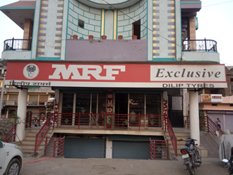 MRF-Tyre-Showroom-(-Dilip-Tyres-)-In-Sagwara