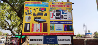 Rajhans-Enterprises-and-Furniture-In-Sagwara