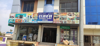 Rajhans-Enterprises-and-Furniture-In-Sagwara