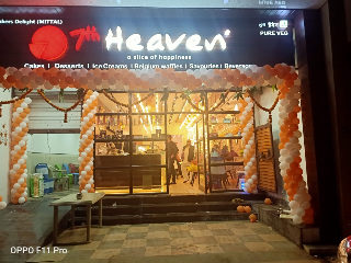 BAKERS-DELIGHT-(-7th-Heaven-)-In-Ratlam