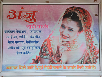 Anju-Beauty-Parlour-In-Ratlam