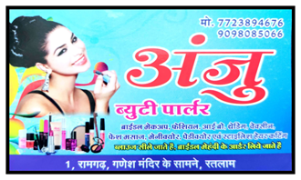 Anju-Beauty-Parlour-In-Ratlam
