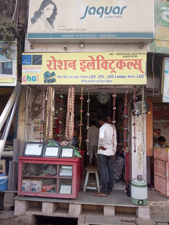 Roshan-Electricals-In-Mandsaur