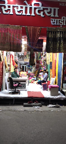 Sisodiya-Sarees-and-Collection-In-Mandsaur