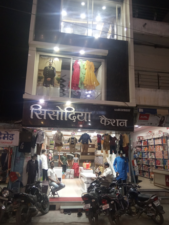 Mangilal-Nandaji-and-Sisodiya-Fashion-In-Mandsaur