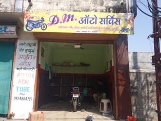 New-D.M-Auto-Service-In-Mandsaur