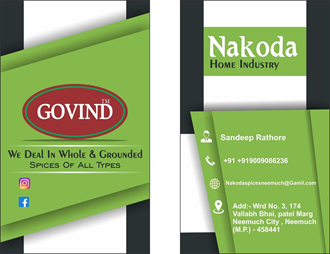 Nakoda-Home-Industry-In-Neemuch