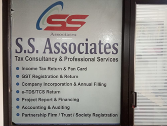 S.S.-Associates-In-Neemuch