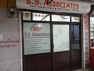 S.S.-Associates-In-Neemuch