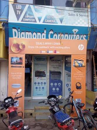 Diamond-Computer-In-Neemuch