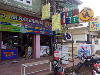 M.K.-Flex-Banner-In-Neemuch