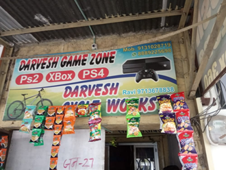 Darvesh-Game-Zone-In-Neemuch