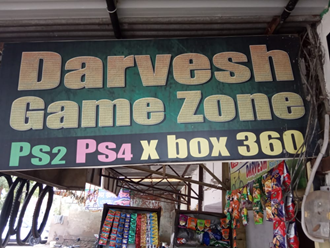 Darvesh-Game-Zone-In-Neemuch