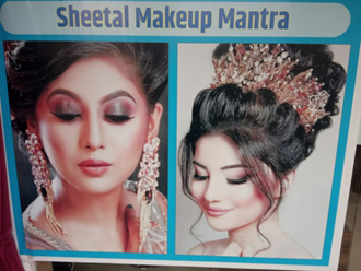 Sheetal Makeup Mantra,Neemuch : Best Beauty Parlour in Neemuch