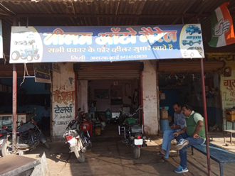 Neelam-Auto-Garage-In-Suwasra