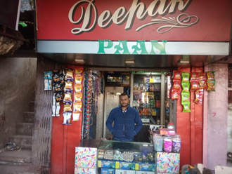 Deepak-Paan-In-Suwasra