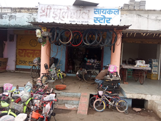 Shree-Jhulelal-Cycle-Store-In-Neemuch