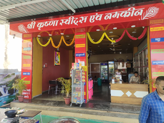 Shree-Krishna-Kachori-In-Banswara