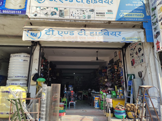 T-and-T-Hardware-In-Banswara