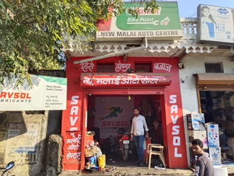 New-Malay-Auto-Center-In-Banswara