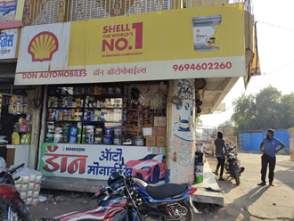 Don-Automobiles-and-Don-Auto-Garage-In-Banswara