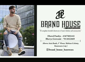 Brand-House-In-Banswara