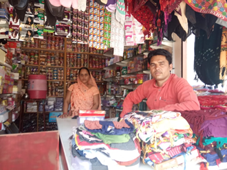 Pooja-Kangan-Store-In-Sagwara