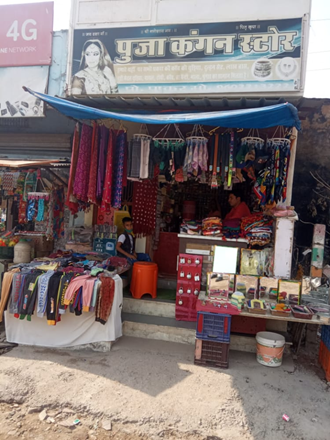 Pooja-Kangan-Store-In-Sagwara