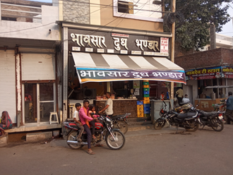 Bhavsar-Dudh-Dairy-In-Mandsaur