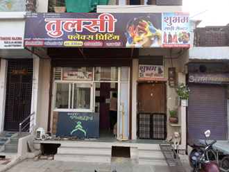 Tulsi-Flex-In-Mandsaur