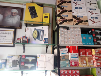 New-Burhani-Electricals-In-Neemuch