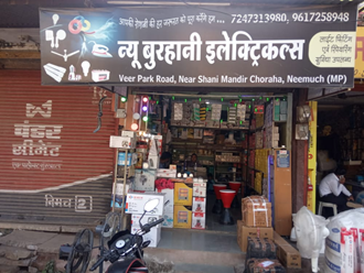 New-Burhani-Electricals-In-Neemuch