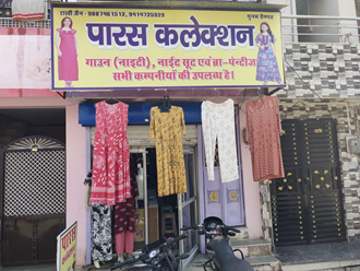 Paras-Collection-In-Banswara