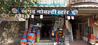 Vagad-Novelty-Store-In-Sagwara