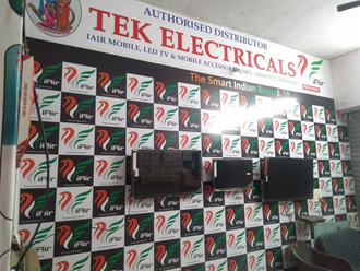 Tek-Electricals-In-Sagwara