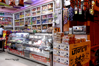 Janta-Bakery-In-Mandsaur