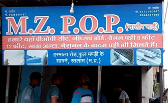 M.Z.-POP-In-Ratlam