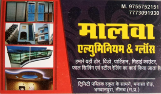 Malwa-Aluminium-and-Glass-In-Neemuch