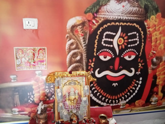 Shree-Mahakaleshwar-Jyotish-Kendra-In-Neemuch