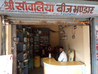 Sanwaliya-Beej-Bhandar-In-Neemuch