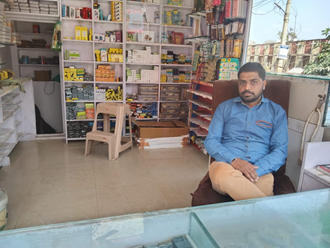 SD-Mobile-In-Banswara