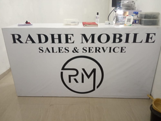 Radhe-Mobile-Sales-and-Service-In-Sagwara